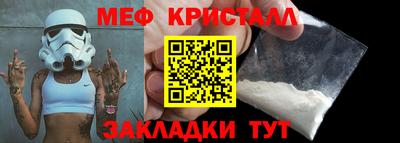 ПСИЛОЦИБИНОВЫЕ ГРИБЫ Азнакаево