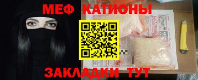 бошки Азнакаево