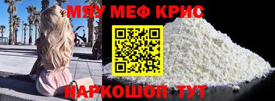 ПСИЛОЦИБИНОВЫЕ ГРИБЫ Азнакаево